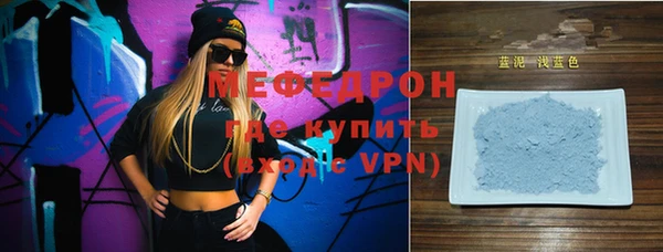 a pvp Верея