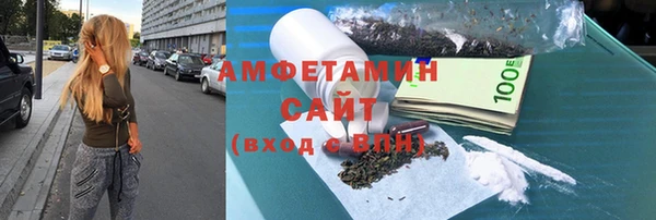 марки nbome Строитель