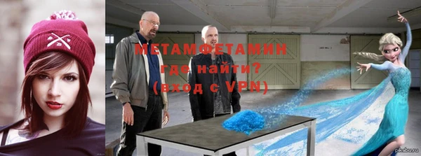 a pvp Верея