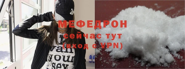 a pvp Верея
