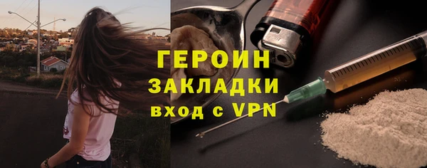 экстази Верхнеуральск