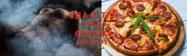 бутират Богданович