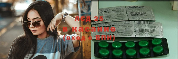 a pvp Верея