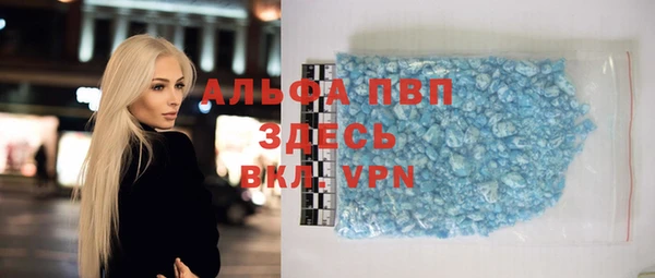 экстази Верхнеуральск