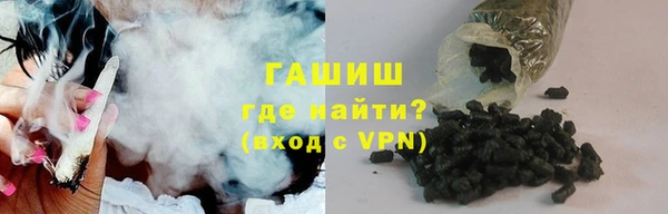 a pvp Верея
