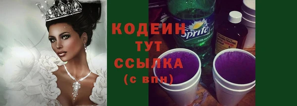 a pvp Верея