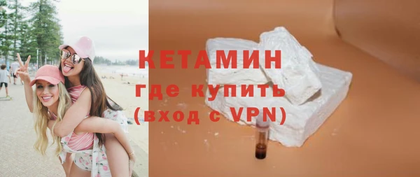 экстази Верхнеуральск