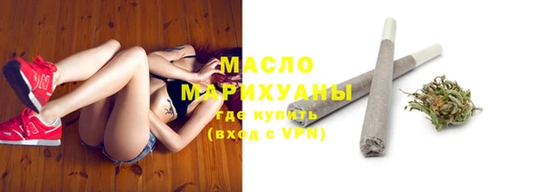 экстази Верхнеуральск