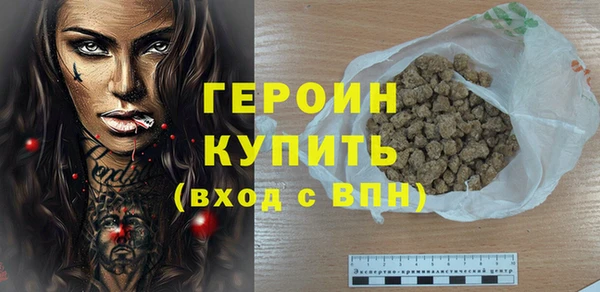a pvp Верея