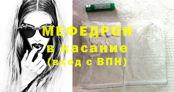 a pvp Верея