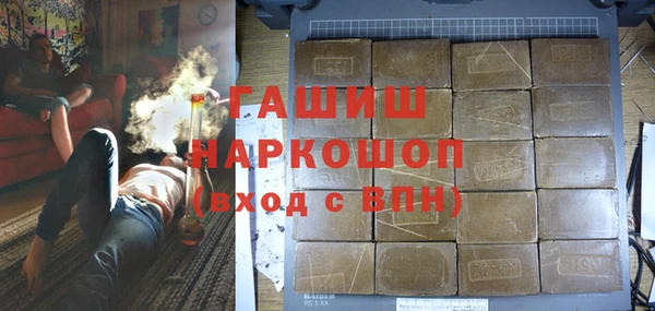 a pvp Верея