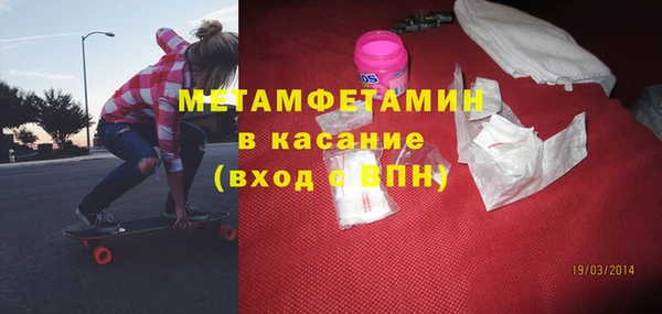 a pvp Верея