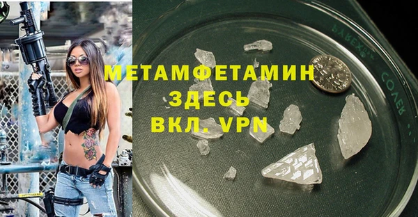 a pvp Верея