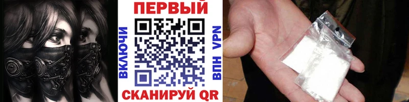 где найти наркотики Карабаново Первитин кристалл