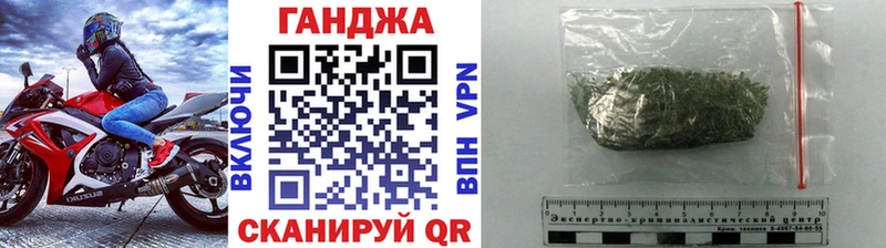 кракен сайт  Карабаново  Канабис план 